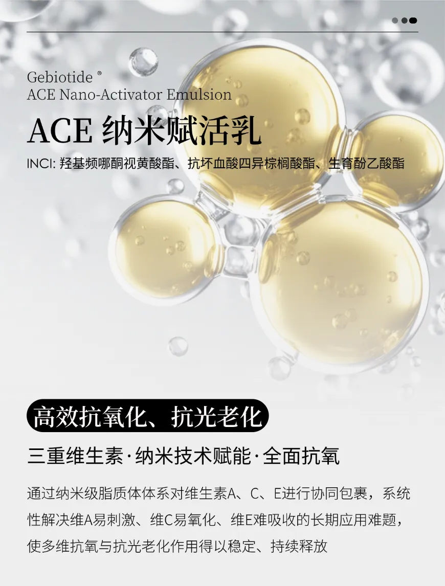 5bc2af740b969571c6ad452b5215b837-sz_1060023