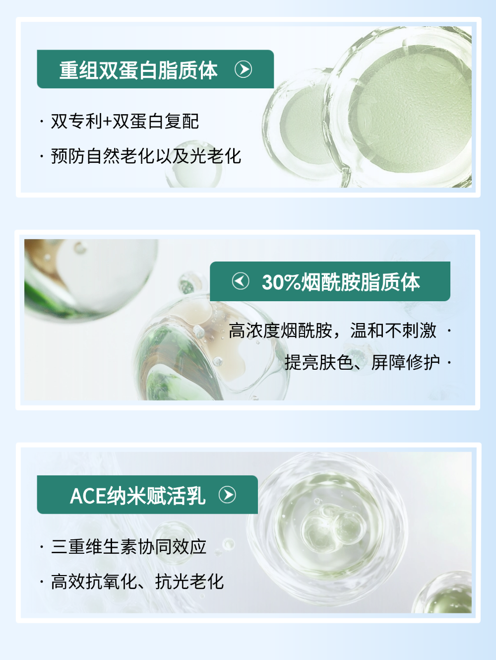 切圖_年終總結(jié)年度復盤公司成就打印機文章長圖AIGC-9